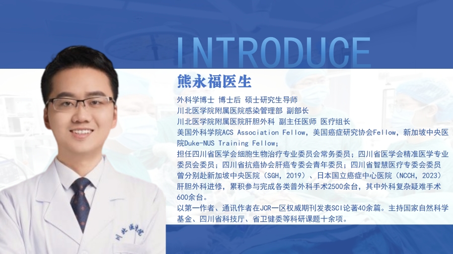 ������ҽѧ֪ʶ�����ν�����ʯ�������Ͻ����¶��齡�����ռƻ�ǰ�ڹ�����Ч��������Ԫ�ٴ����λ��㽡�����ո���