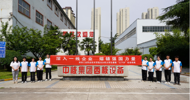 ���������Ρ�ʵ���ţ���ʵ��|������ҵ��һ�ߣ�ͬ�����˴ٳɳ�