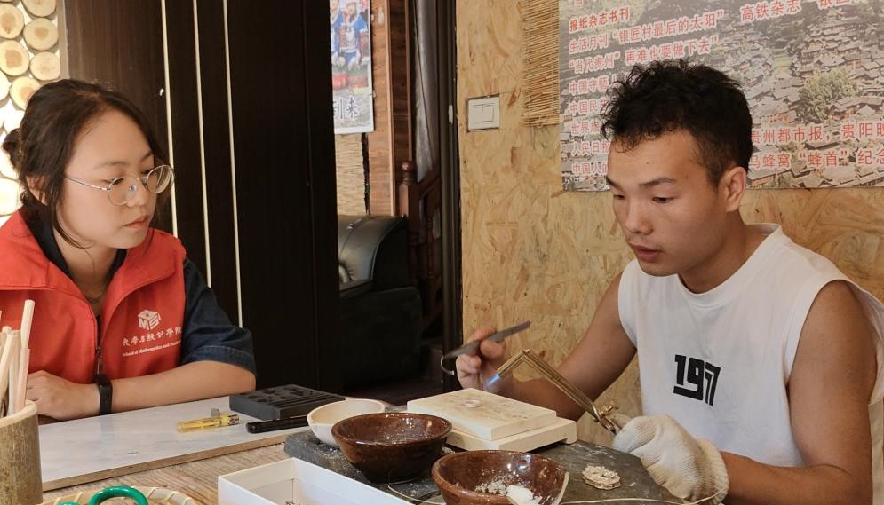 �߽��¸������ܷ�������