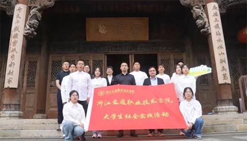 ��������������ڡ�˫�򱼸����й�ͬ�ɳ�|�㽭��ְͨҵ����ѧԺ��