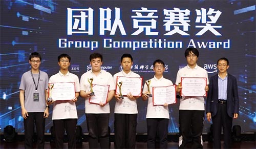 ��У��ʮ��ASC�����ѧ����������������ܾ����л�üѼ�