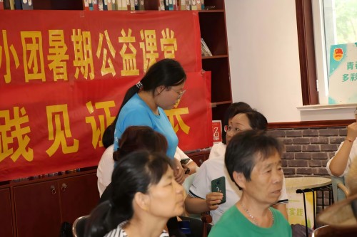 ��н���ഫ���������̡���С�ſ�����ʽ