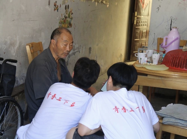 ��������ϡ��������ˡ� �����Ϸʴ�ѧ��īȾ�������������ϡ�ʵ���ż��������ׯ��