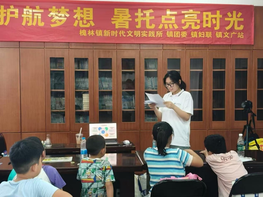 ����ѧԺѧ��������忪չ�������硱ʵ���