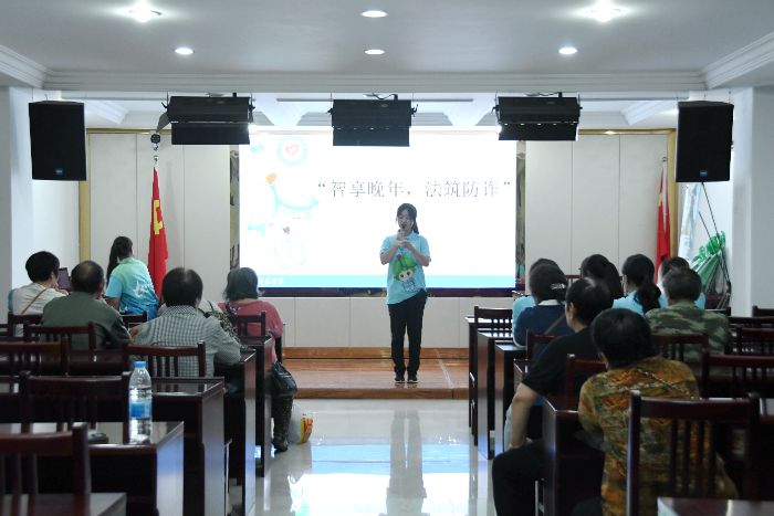 �������硿�շ����� ������թ�����������л����������ſ�չ�ǻ�����շ���թϵ�л