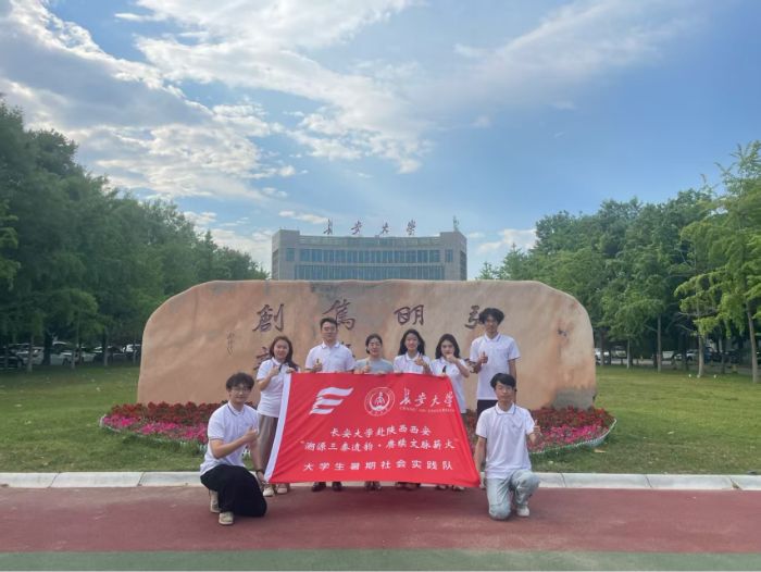 ������ѧ����Դ�������ϣ���������н��ʵ���ӿ�չ������ʷ�Ļ�