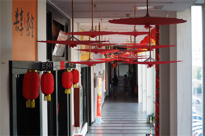 ɽѧ˶ţ ۽ִҵںϣ̽+չҵ̬