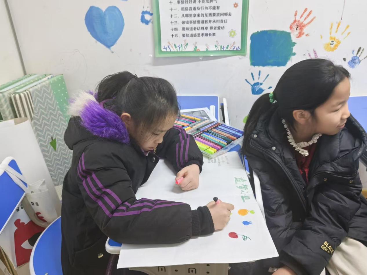 ɽ�����硰��ȤƯ����ͯ�����򡱵�һ����ͯ����Ӫ���ʽ����