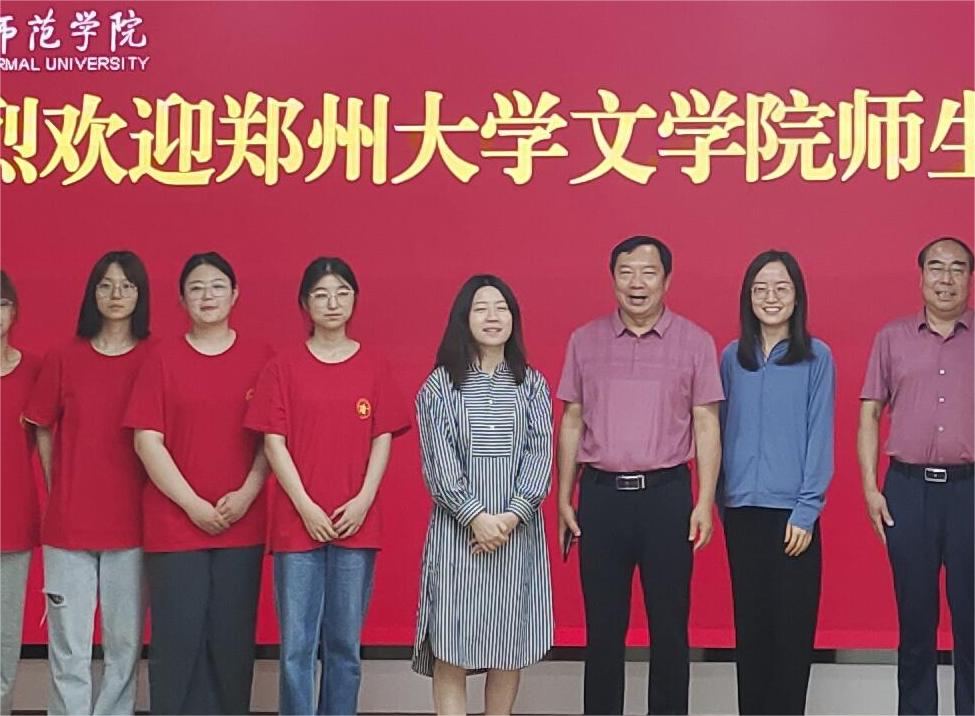 ֣����ѧԺ�밲ʦ��ѧԺ����ʵ���Ž������꽻��