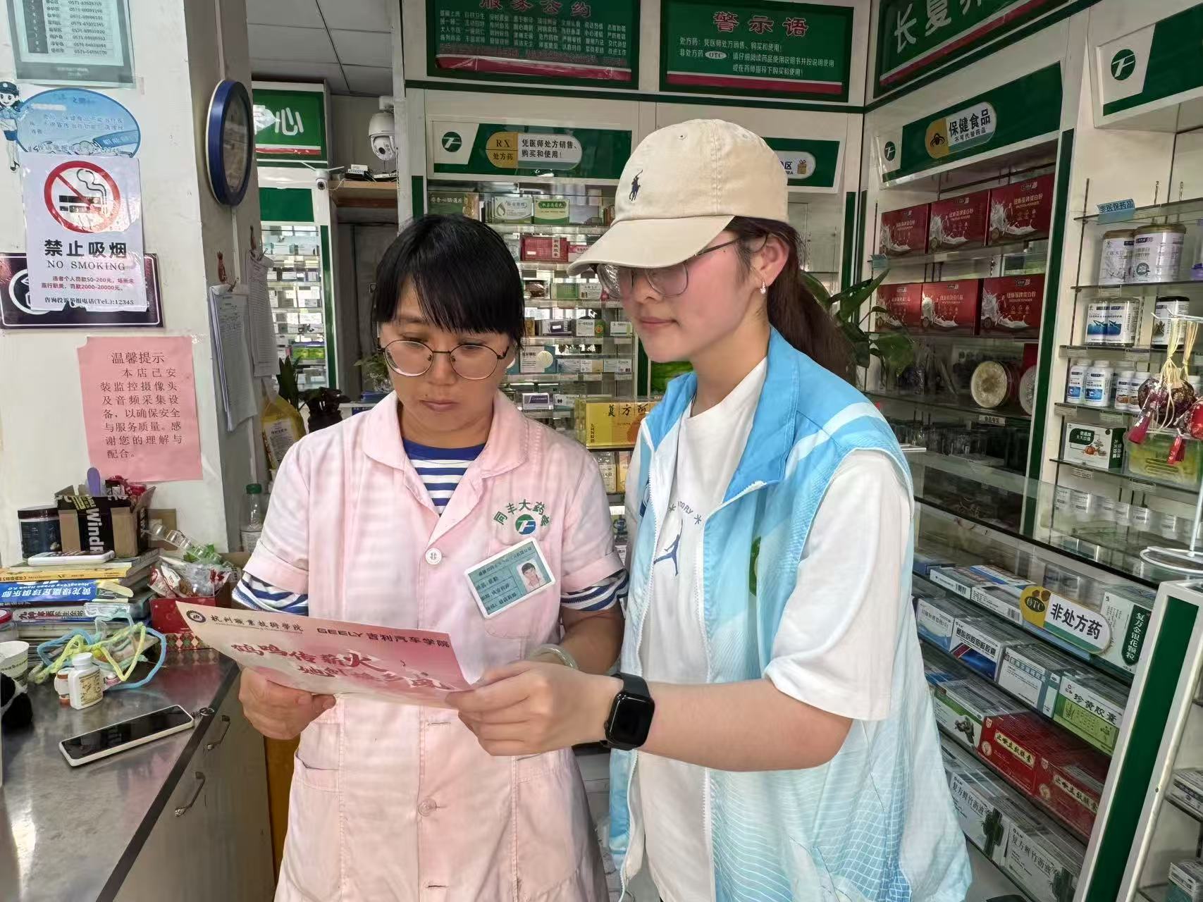 ����ְҵ����ѧԺѧԺ��ǧ��н��������硱ʵ��С�ֶ��߷ý���ǧ�״壺�Ի�������������������巢չ�¶���