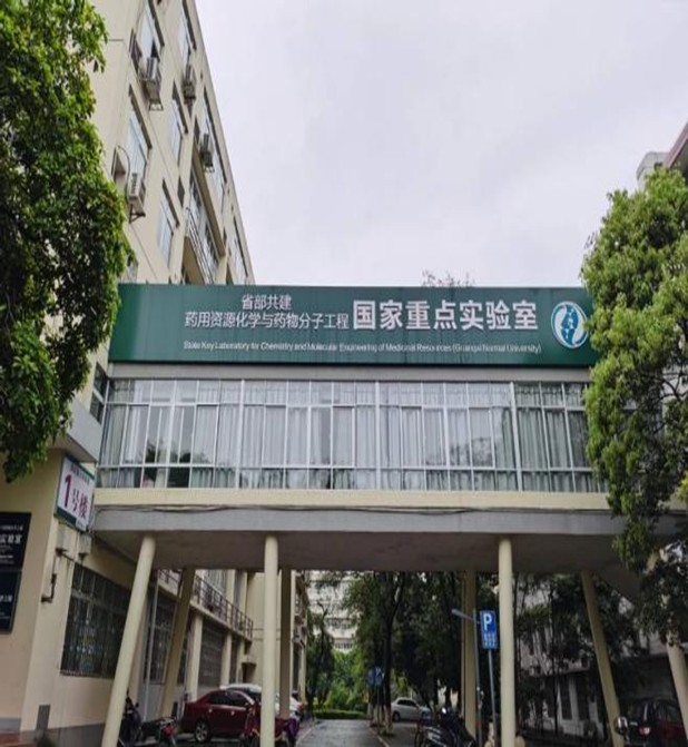 ǻũػŶɫũҵչ̬̽ũҵδ֮·