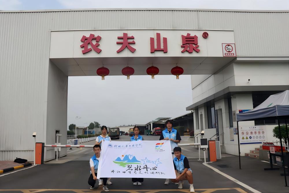 ��ˮԴ֮�����������������ɳ�����չ��ƪ��