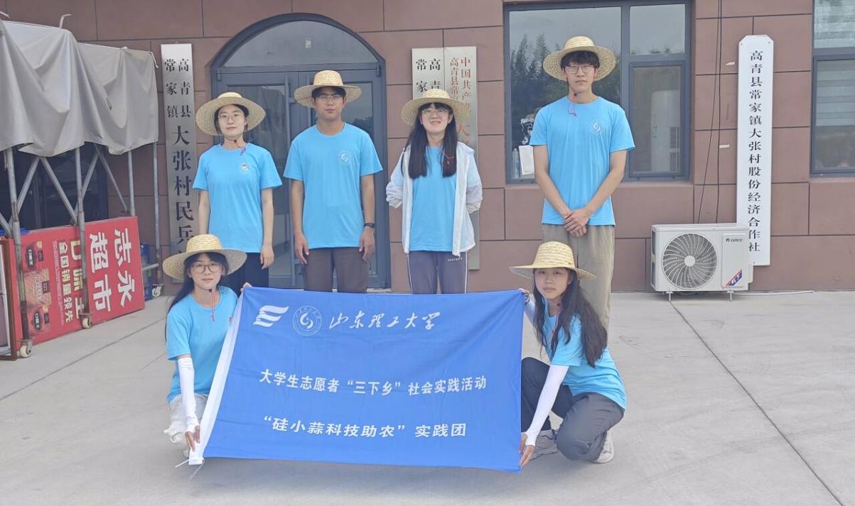 ������Ұ��������̽��չ֮·--��С��Ƽ���ũ�Ÿ����Ŵ��볣ʤ������չ��ȵ���