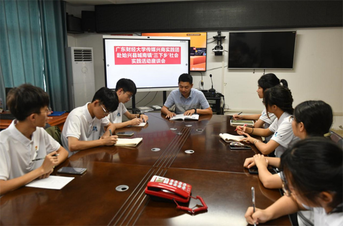 ����Ӣ���ഺ�������ź컨���ⳤ