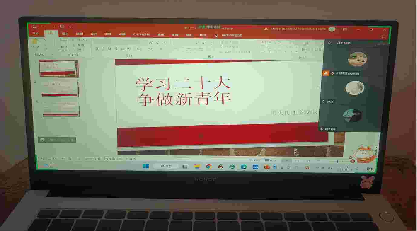 ���ݺ�ɫ���򣬽���������