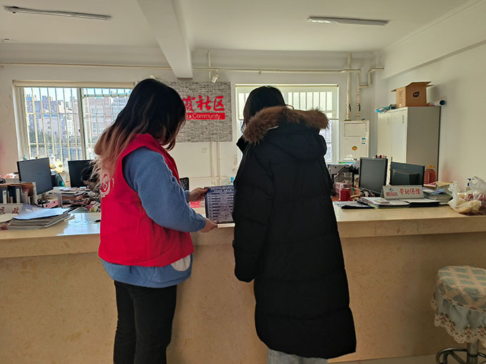 �ഺ�鳲��������������ѧ������ʵ������ʱ