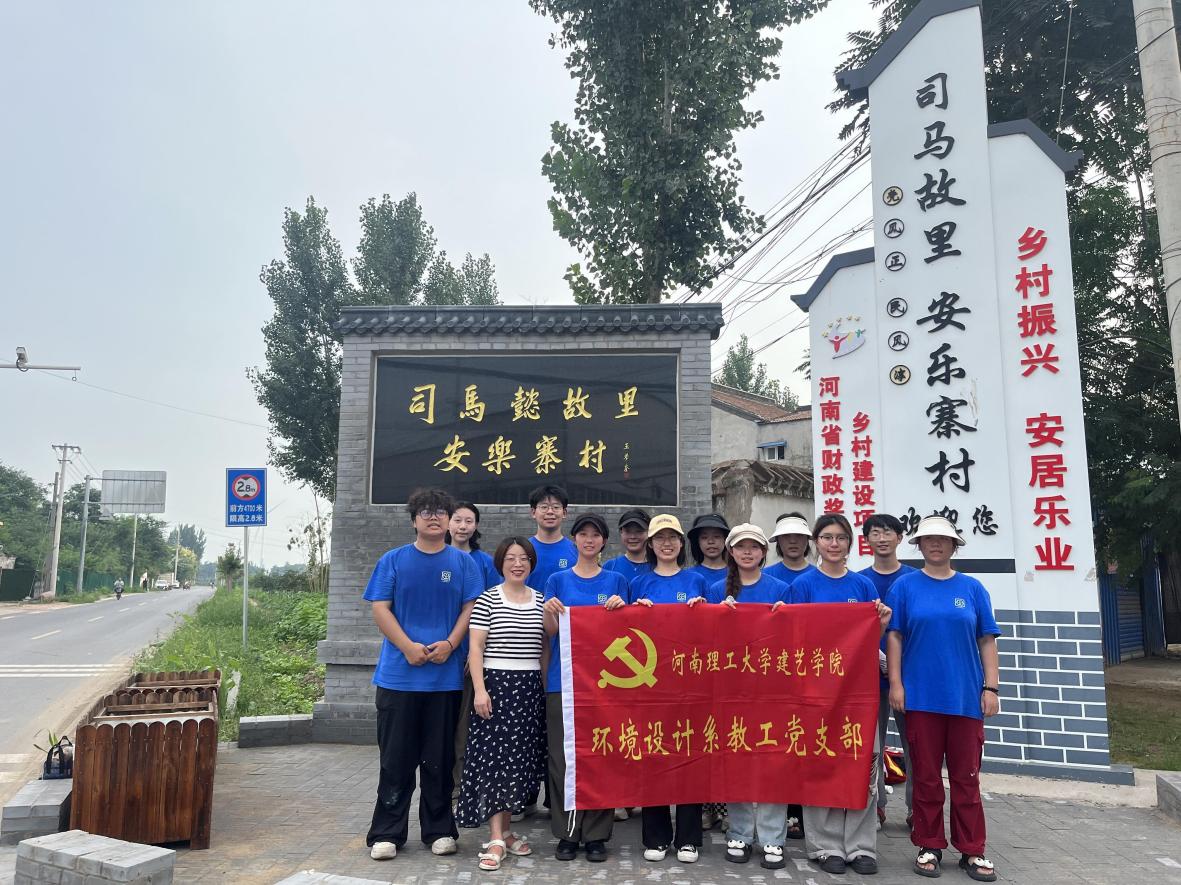 �ʻ氲��կ�壬�����������