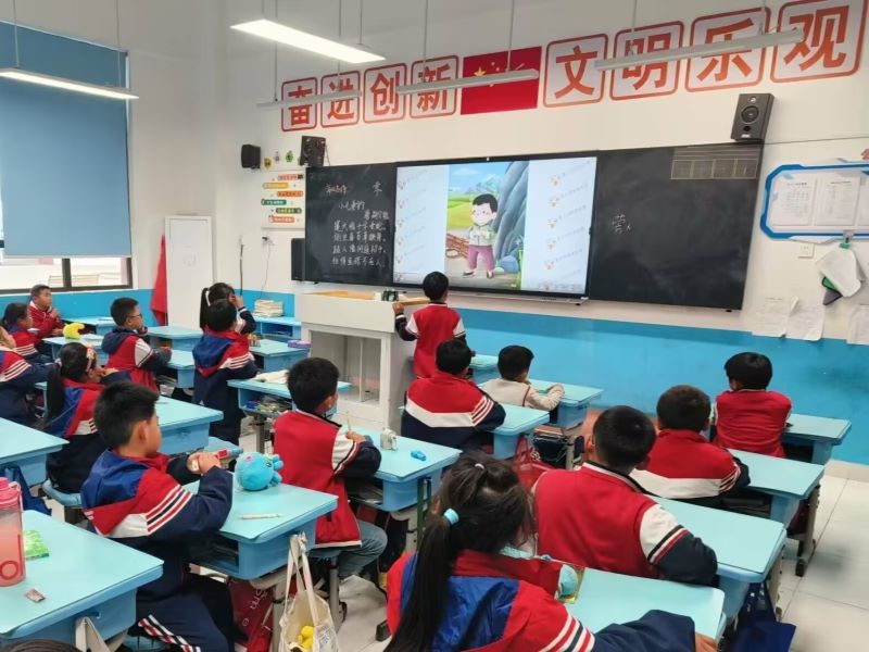 ��ѿ�ж���ɽСѧ