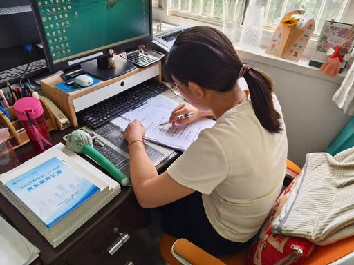 �̳�δ���Ŷ��������ʮ�� ��ά��������Դ������չ��״