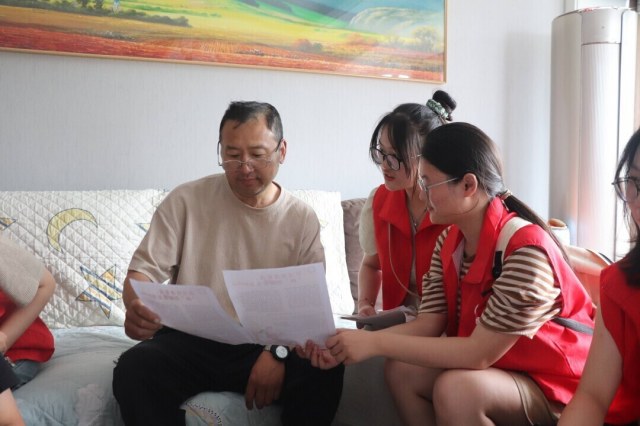 ���մ�ѧ��ѧԺ�ٰ조���߽���ͥ�����䡯����ů����������