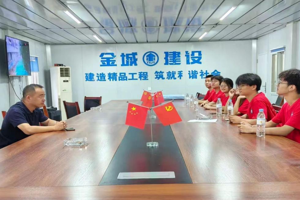 ����ʯ�ػ�������ͬ�С��������ʵ���� ��ý�ǽ������޹�˾