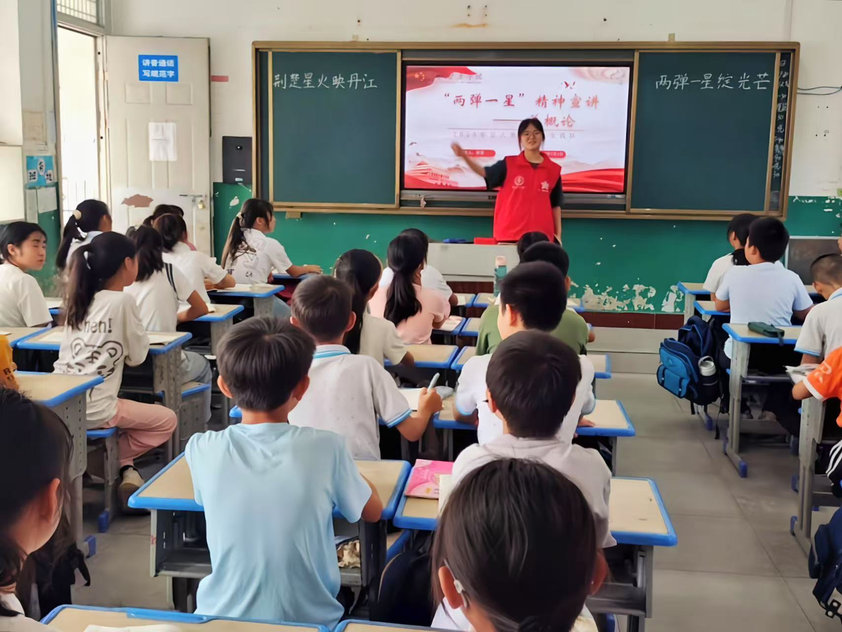 ����ҽҩѧԺѧ�������磺�ǻ��ഫǿ��־������һ��׳ɽ��