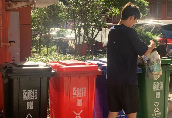 �ഺ���׼��磬��дʱ������