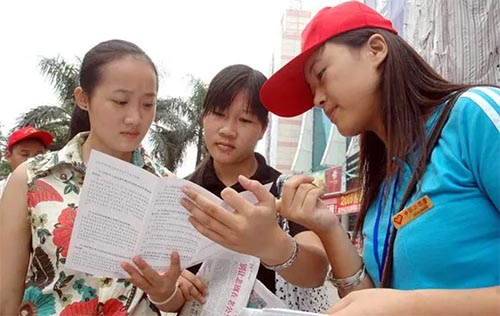 ��ѧ�����ʵ���ĵ����