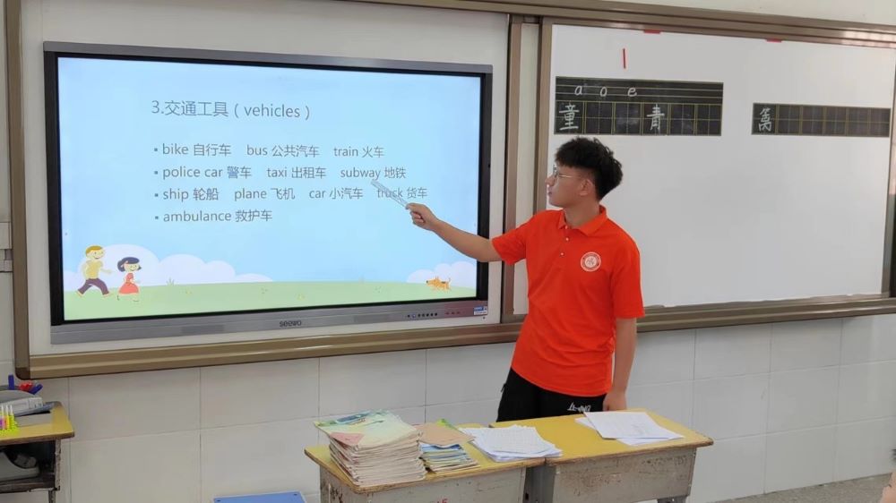 �ǻ������ů����ѧ