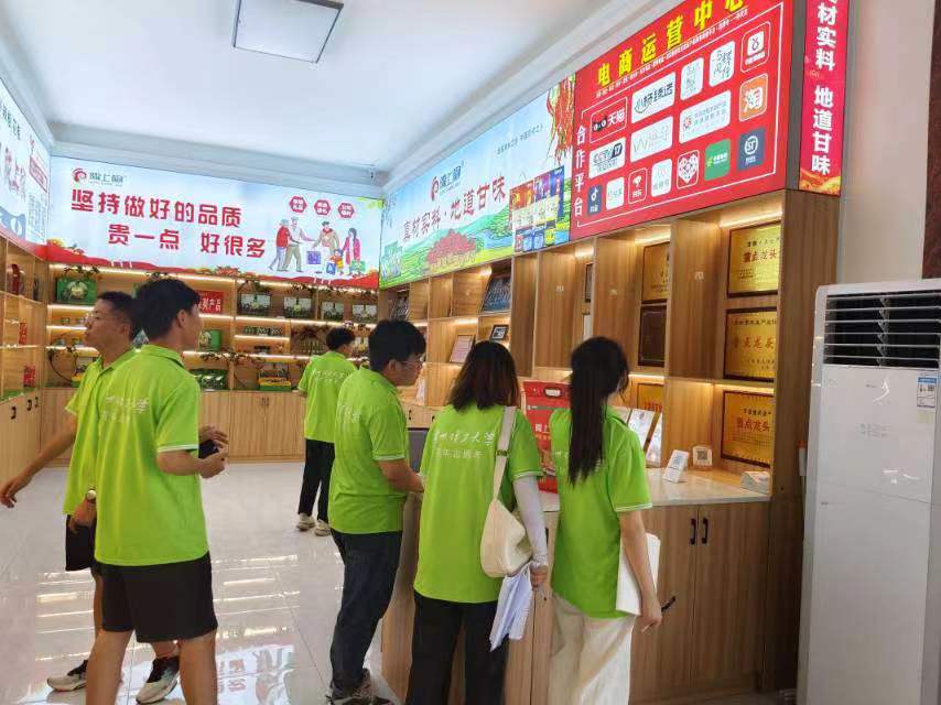 �ഺ�����磬��˫������չ����ٷ�չ