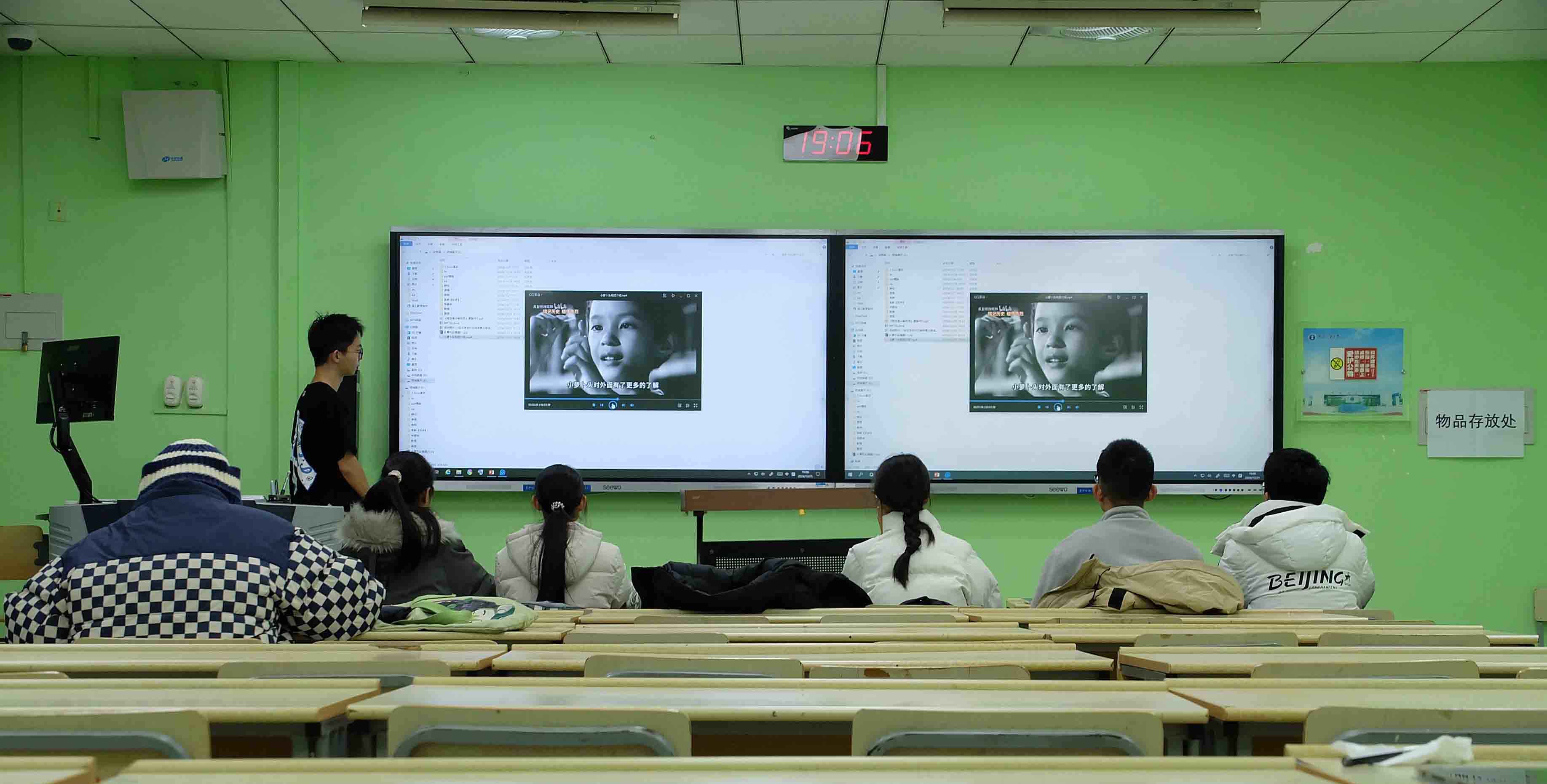 ������У԰��ͯ������������ͼ�壩