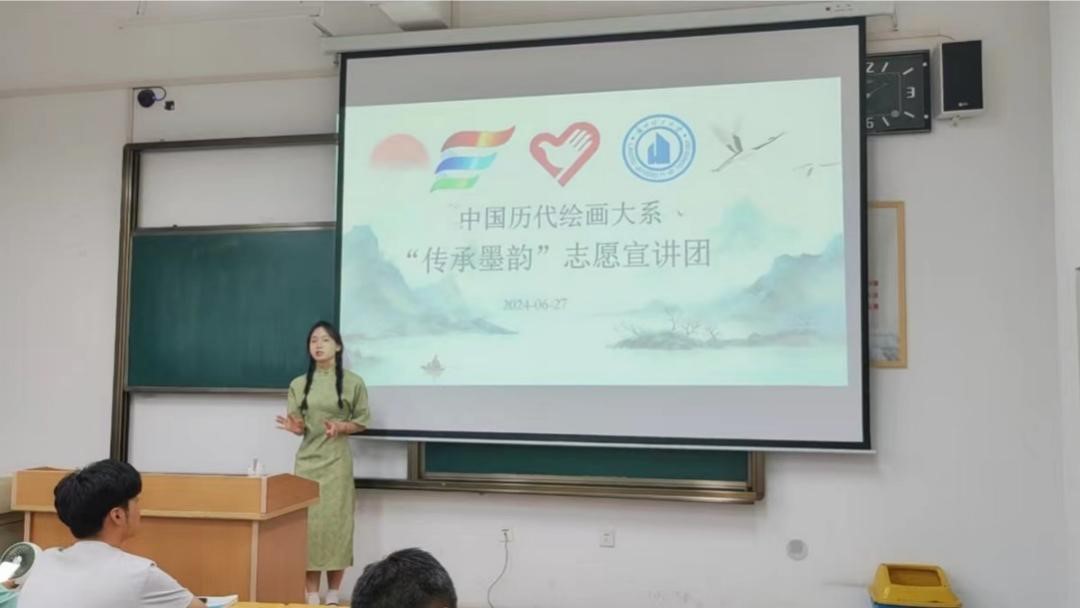 �ֻ滪��ɽ�ӣ�����ī�Ͼ���