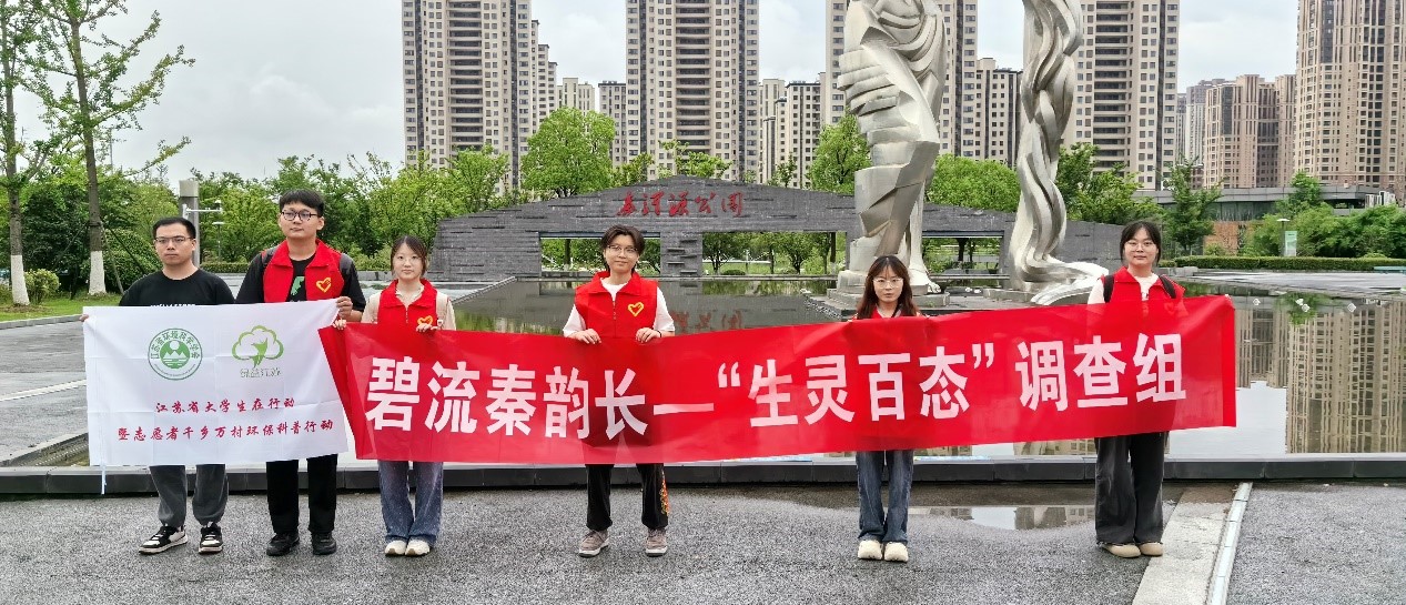 �Ͼ�ũҵ��ѧ�������ʵ�����������ϳ���ʫ����̬��--�������̬������������о�С��