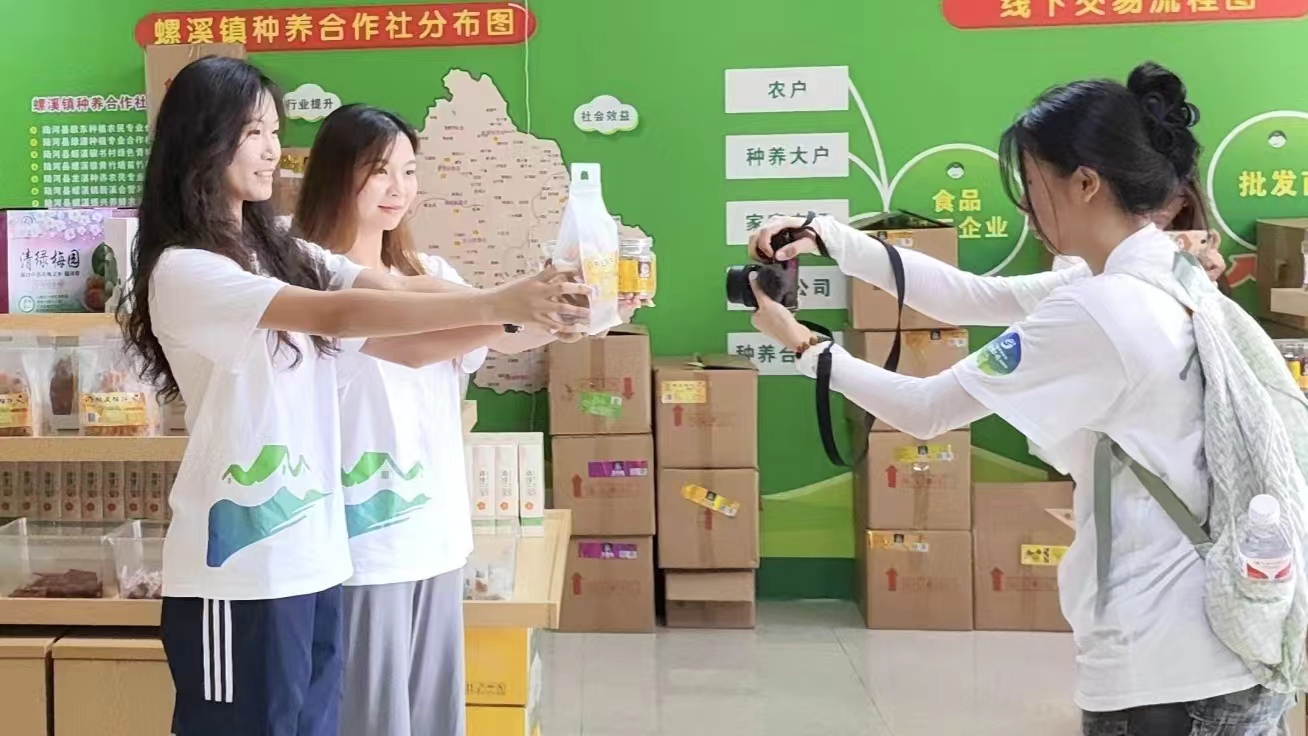 ��Դ��ҵ��������׷�⡱�������ʵ���Ż�ڶ���