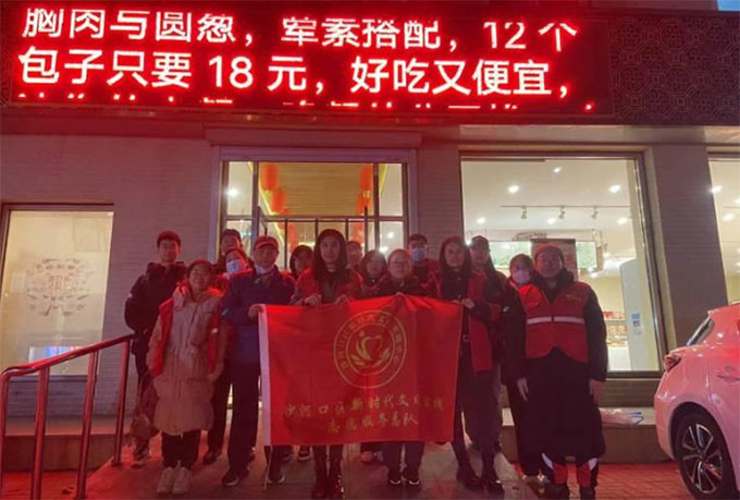 ������Ѳ�ڣ��������ࡱϵ�л�����ݱ