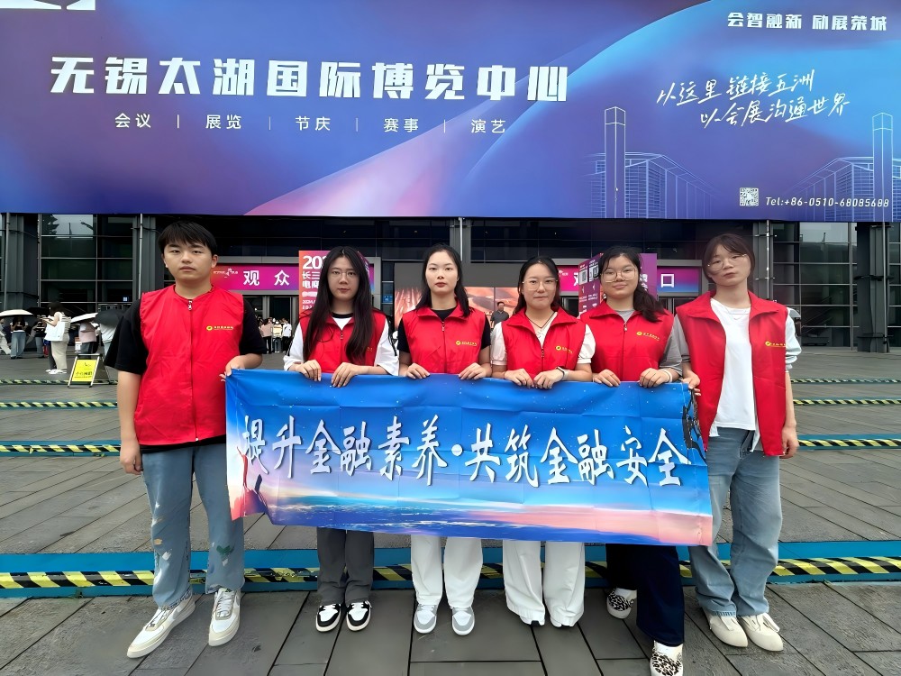 ������Ժѧ�ӵ��п羳���̽��׻�