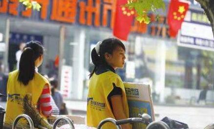 �Ϻ�ŦԼ��ѧ��ҵ�ʼ���ҵǰ����ô��