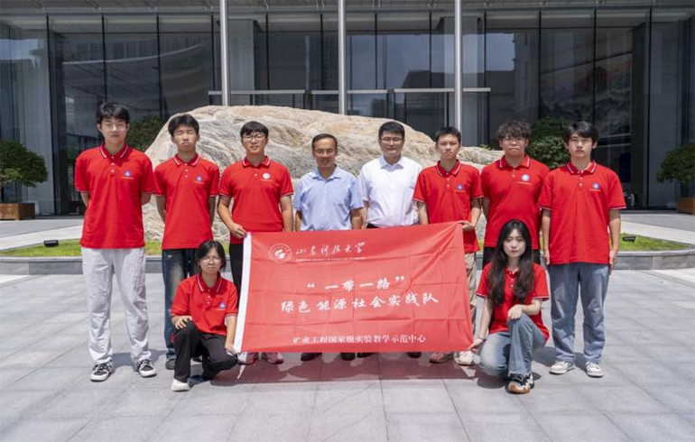 ��������ӭ���գ��Ǵ�δ��չ��ͼ����ɽ����Դ���ż�ʵ