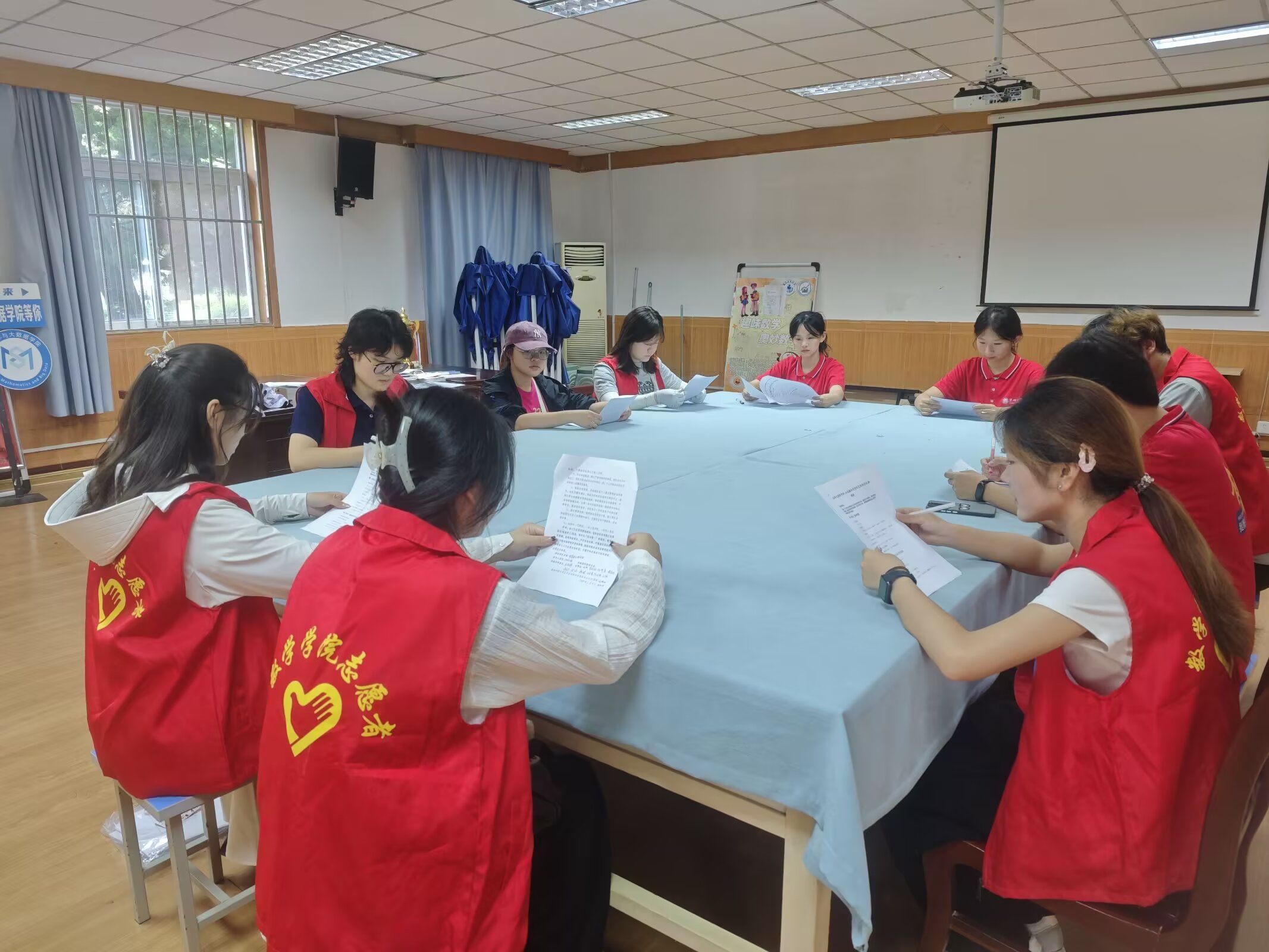 ����ѧԺ����������-������ʽ