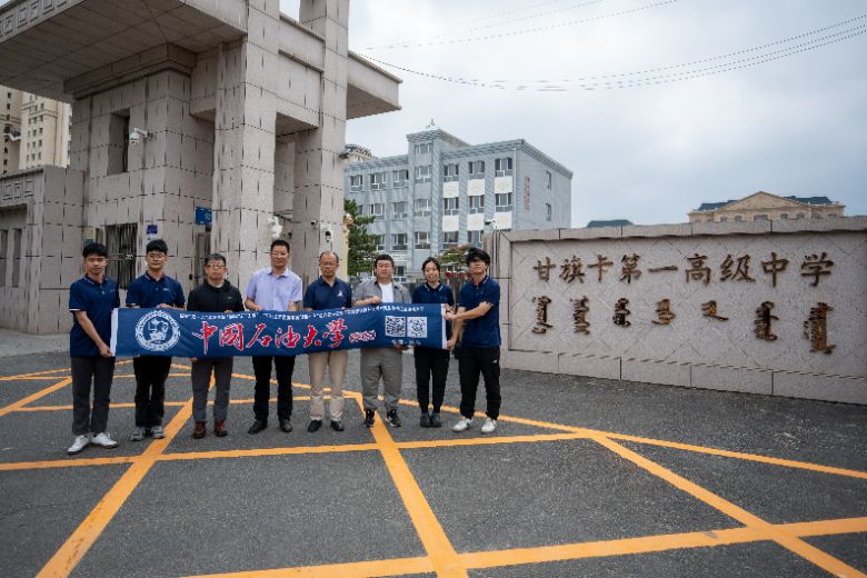 实践队合影 胡梓轩摄