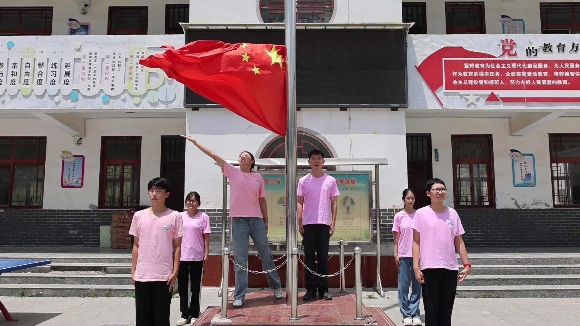 �������ӭ���� �������Ϲ�ҵ��ѧ�������ӡ����ʵ���Ŷ�Ϊţ���Сѧѧ������������ʽ