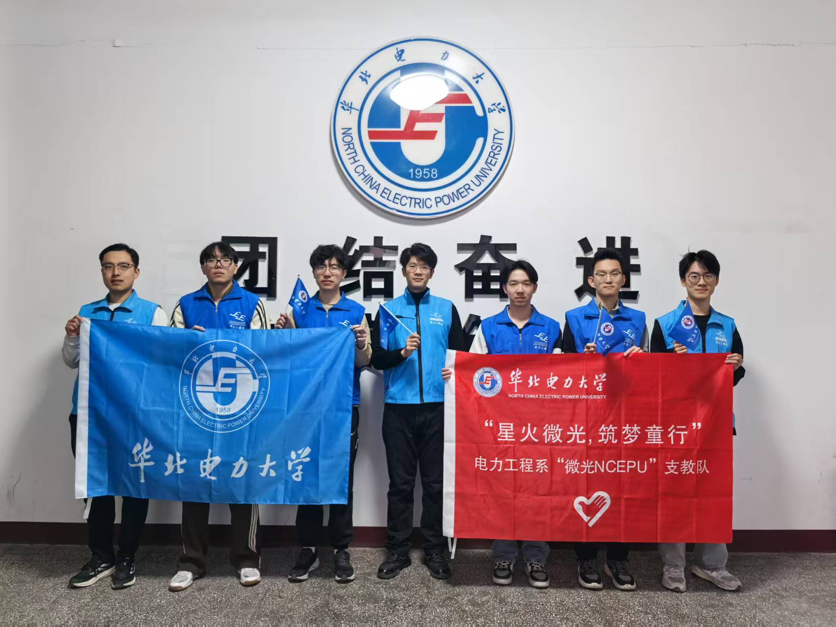 ���ǻ�΢�� �� ����ͯ�С����ٸ���ƽ�������������ʵ����1�� | ������������ �������ͯ��