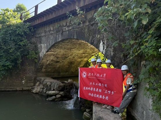 ����о����Ƽ�������������ˮ�����巽���������