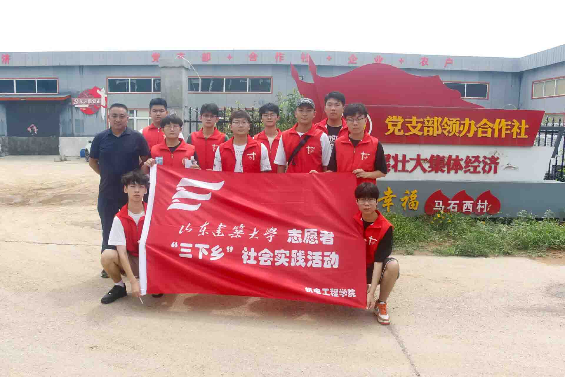 ���Ҿ��á������������ �������ഺҫ��·����������̡����ʵ���Ŷ��߽���ʯ����ι�������ֲ����