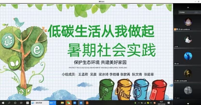 ������̼��һ�㣬���ܻ������д�