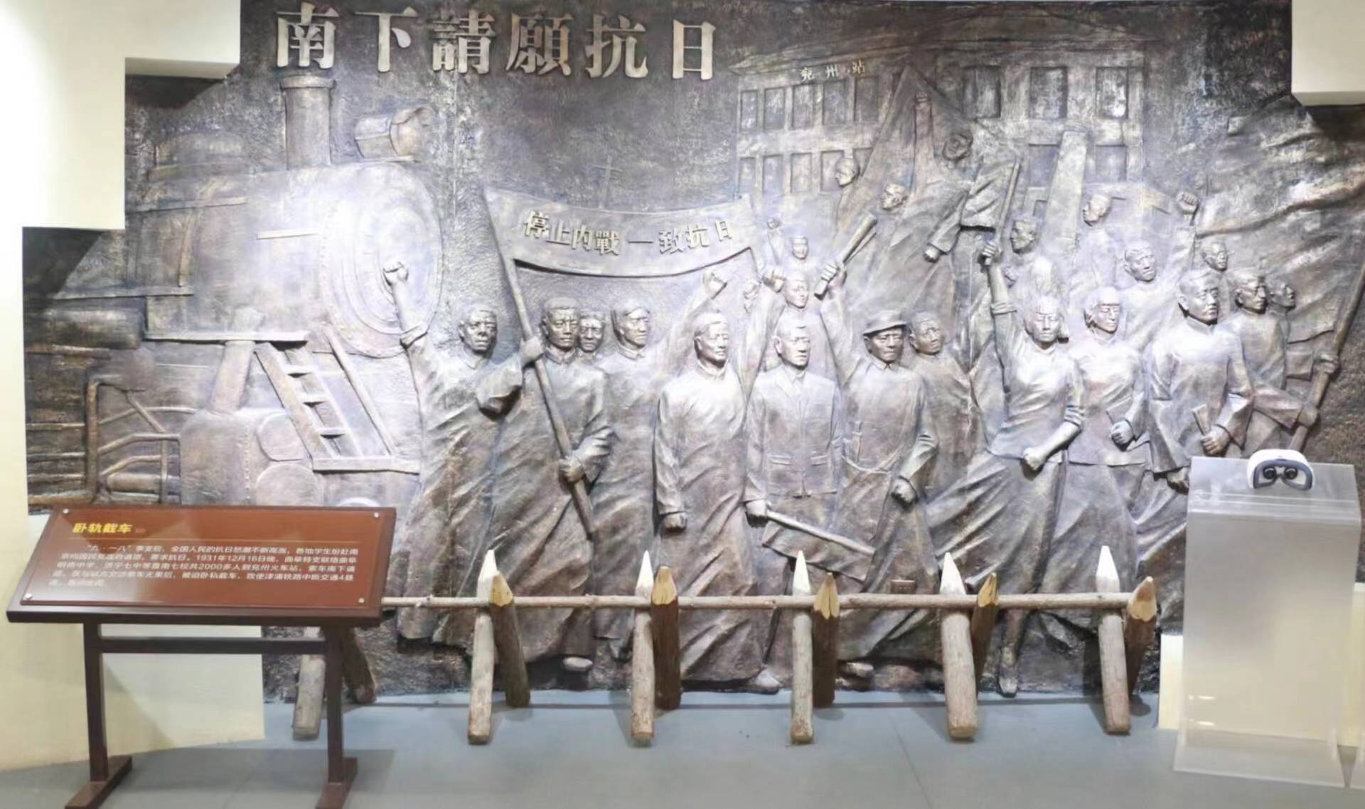 ���������й���������κ͵���