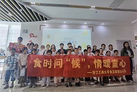 ʳʱ�ʺ���ůͯ�ġ������̴�ʳƷѧԺ΢��С��ʵ����