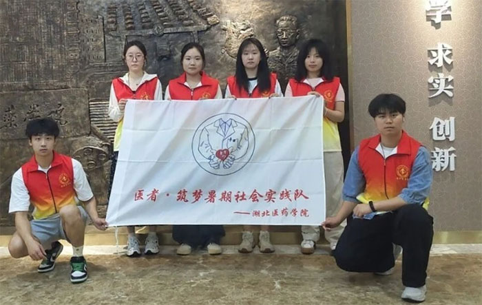 �߽�ʮ�ߡ������� ׷�����߽�����ʷ �ᶨ������������