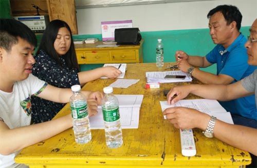 �ӱ���ѧ���������