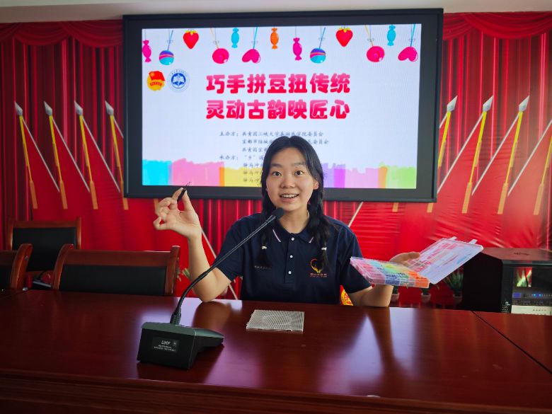 �����������ⳡ�Ļ����л�е㡰����